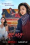 Nonton film Aema (2025) terbaru di Dutamovie21 Nonton film Aema (2025) terbaru di Dutamovie21