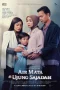 Nonton film Air Mata di Ujung Sajadah (2023) terbaru di Dutamovie21 Nonton film Air Mata di Ujung Sajadah (2023) terbaru di Dutamovie21