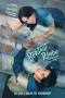 Nonton film Bertaut Rindu (2025) terbaru di Dutamovie21