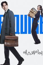 Nonton film Beyond the Bar (2025) terbaru di Dutamovie21
