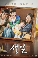 Nonton film Birthday (2019) terbaru di Dutamovie21