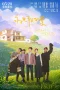 Nonton film Everlasting Love (2025) terbaru di Dutamovie21
