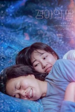 Nonton film Gyeong-ah’s Daughter (2022) terbaru di Dutamovie21