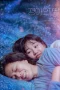 Nonton film Gyeong-ah’s Daughter (2022) terbaru di Dutamovie21