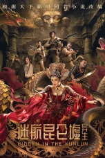 Nonton film Hidden in the Kunlun (2025) terbaru di Dutamovie21