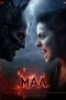 Nonton film Maa (2025) terbaru di Dutamovie21