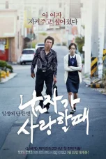 Nonton film Man in Love (2014) terbaru di Dutamovie21
