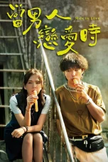 Nonton film Man in Love (2021) terbaru di Dutamovie21 Nonton film Man in Love (2021) terbaru di Dutamovie21