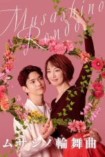 Nonton film Musashino Rondo (2025) terbaru di Dutamovie21