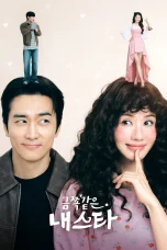 Nonton film My Troublesome Star (2025) terbaru di Dutamovie21