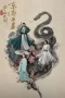 Nonton film Nine Yin True Sutra Season 3 (2025) terbaru di Dutamovie21 Nonton film Nine Yin True Sutra Season 3 (2025) terbaru di Dutamovie21
