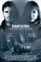 Nonton film Sanitatem (2024) terbaru di Dutamovie21 Nonton film Sanitatem (2024) terbaru di Dutamovie21