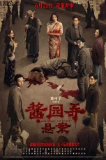 Nonton film She’s Got No Name (2024) terbaru di Dutamovie21