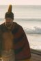 Nonton film Chief of War Season 1 Episode 5 terbaru di Dutamovie21 Nonton film Chief of War Season 1 Episode 5 terbaru di Dutamovie21