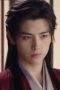 Nonton film When Destiny Brings The Demon Season 1 Episode 3 terbaru di Dutamovie21 Nonton film When Destiny Brings The Demon Season 1 Episode 3 terbaru di Dutamovie21