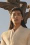 Nonton film The Immortal Ascension Season 1 Episode 17 terbaru di Dutamovie21