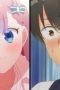 Nonton film Watari-kun’s ****** Is About to Collapse Season 1 Episode 8 terbaru di Dutamovie21