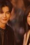 Nonton film Deep Affection Eyes Season 1 Episode 24 terbaru di Dutamovie21