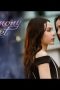Nonton film Harmony Secret Season 1 Episode 2 terbaru di Dutamovie21