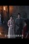 Nonton film The Wanted Detective Season 1 Episode 33 terbaru di Dutamovie21