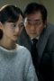 Nonton film My Murdered Husband Has Returned Season 1 Episode 4 terbaru di Dutamovie21