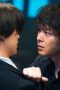 Nonton film DOPE Season 1 Episode 3 terbaru di Dutamovie21