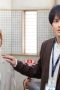 Nonton film Ashita wa motto, Ii Hi ni naru Season 1 Episode 3 terbaru di Dutamovie21