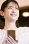Nonton film Yabusaka de wa Gozaimasen Season 1 Episode 7 terbaru di Dutamovie21