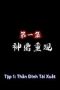 Nonton film Shattering the Galaxy Season 1 Episode 7 terbaru di Dutamovie21