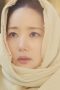 Nonton film Confidence Queen Season 1 Episode 8 terbaru di Dutamovie21 Nonton film Confidence Queen Season 1 Episode 8 terbaru di Dutamovie21