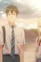 Nonton film Watari-kun’s ****** Is About to Collapse Season 1 Episode 12 terbaru di Dutamovie21