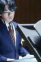 Nonton film Nomen Kenji Season 1 Episode 4 terbaru di Dutamovie21