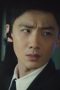 Nonton film Mobius Season 1 Episode 10 terbaru di Dutamovie21