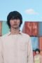 Nonton film Alice in Borderland Season 2 Episode 2 terbaru di Dutamovie21