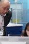 Nonton film 119 Emergency Call Season 1 Episode 4 terbaru di Dutamovie21