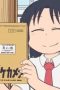Nonton film CITY THE ANIMATION Season 1 Episode 12 terbaru di Dutamovie21