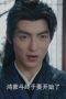Nonton film The Time of Rebirth Season 1 Episode 17 terbaru di Dutamovie21
