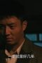 Nonton film The Long Way Back Season 1 Episode 12 terbaru di Dutamovie21