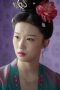 Nonton film Moonlit Reunion Season 1 Episode 34 terbaru di Dutamovie21