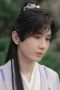Nonton film The Journey of Legend Season 1 Episode 11 terbaru di Dutamovie21