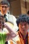 Nonton film FOGDOG Season 1 Episode 6 terbaru di Dutamovie21