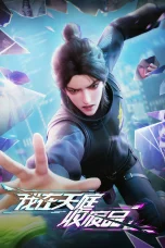 Nonton film Wo Zai Tianting Shou Feipin (2025) terbaru di Dutamovie21