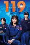 Nonton film 119 Emergency Call (2025) terbaru di Dutamovie21 Nonton film 119 Emergency Call (2025) terbaru di Dutamovie21