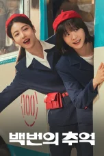 Nonton film A Hundred Memories (2025) terbaru di Dutamovie21