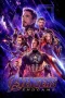 Nonton film Avengers: Endgame (2019) terbaru di Dutamovie21 Nonton film Avengers: Endgame (2019) terbaru di Dutamovie21
