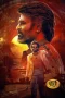 Nonton film Coolie (2025) terbaru di Dutamovie21 Nonton film Coolie (2025) terbaru di Dutamovie21