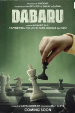 Nonton film Dabaru (2024) terbaru di Dutamovie21 Nonton film Dabaru (2024) terbaru di Dutamovie21