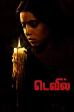 Nonton film Devil (2024) terbaru di Dutamovie21