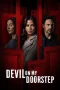 Nonton film Devil On My Doorstep (2023) terbaru di Dutamovie21 Nonton film Devil On My Doorstep (2023) terbaru di Dutamovie21