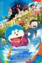 Nonton film Doraemon: Nobita no Esekai Monogatari (2025) terbaru di Dutamovie21 Nonton film Doraemon: Nobita no Esekai Monogatari (2025) terbaru di Dutamovie21